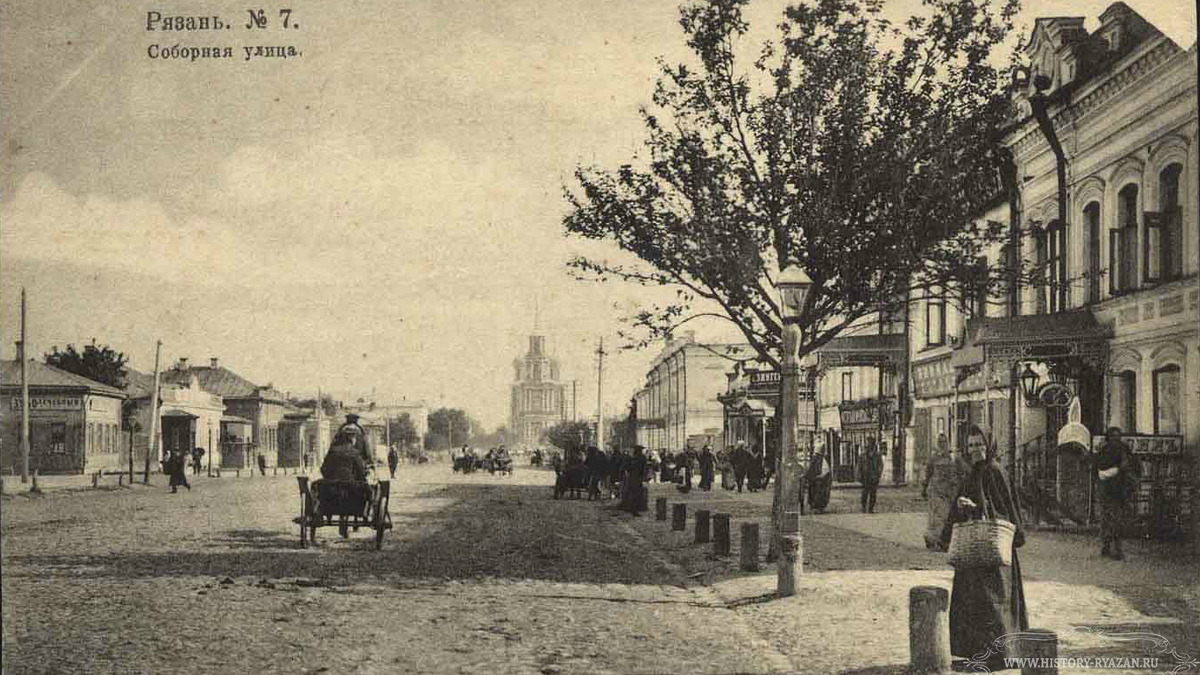 Дореволюционная Рязань, где прошло детство математикаИсточник: ryazpressa.ru
