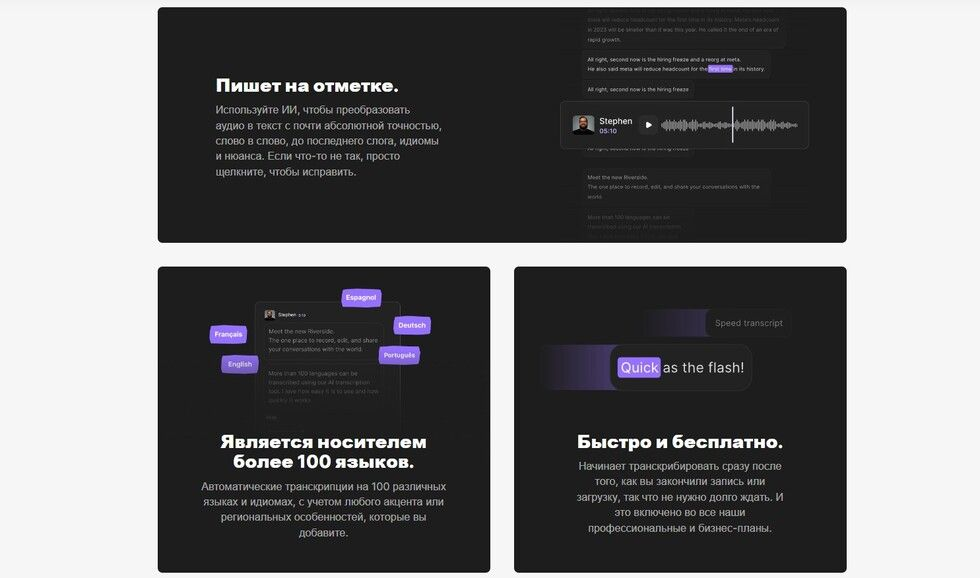 Топ 15 нейросетей для учебы в 2026 году: ИИ для студентов-школьников - 11 Топ 15 нейросетей для учебы в 2026 году: ИИ для студентов-школьников - 11