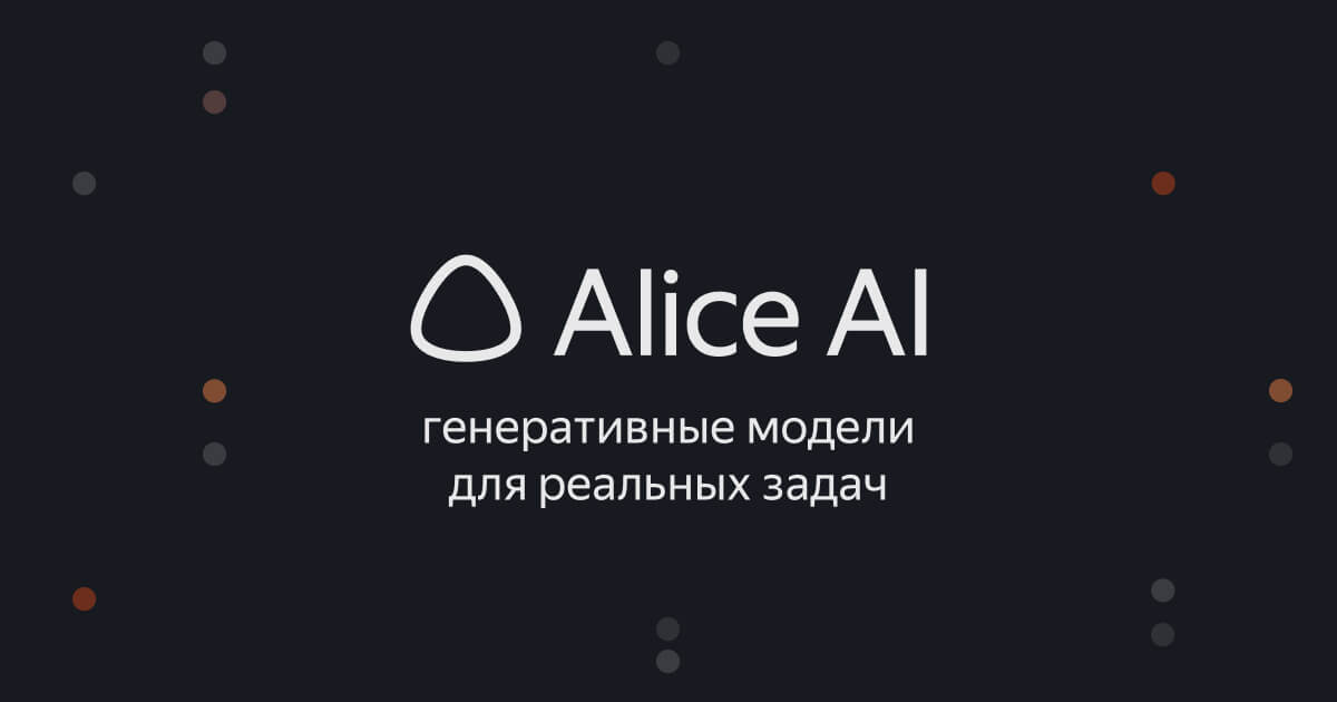 Топ 15 нейросетей для учебы в 2026 году: ИИ для студентов-школьников - 7 Топ 15 нейросетей для учебы в 2026 году: ИИ для студентов-школьников - 7