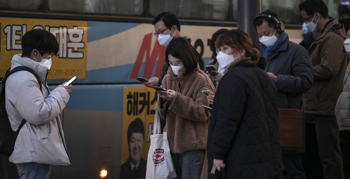 В Южной Корее ввели всеобщий бесплатный базовый доступ к мобильному интернету на скорости в 400 Кбит-с - 1 В Южной Корее ввели всеобщий бесплатный базовый доступ к мобильному интернету на скорости в 400 Кбит-с - 1
