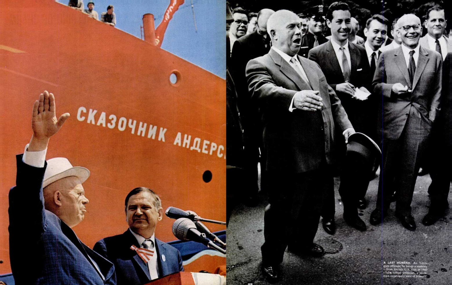 Гаражная вера или почему Одним всё, а другим ничего. Обзор книги Малкольма Гладуэлла «Гении и аутсайдеры». Часть I-III - 13