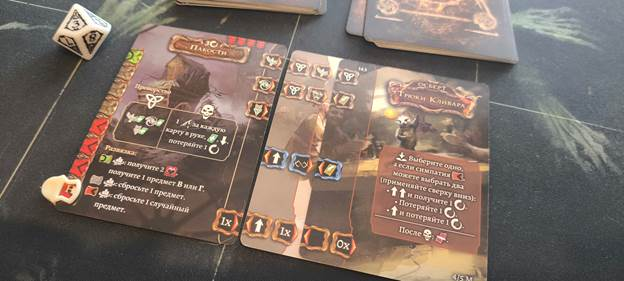 «Оскверненный Грааль. Короли краха»: там, где темное фэнтези становится вашей судьбой (и хобби на два месяца) - 13