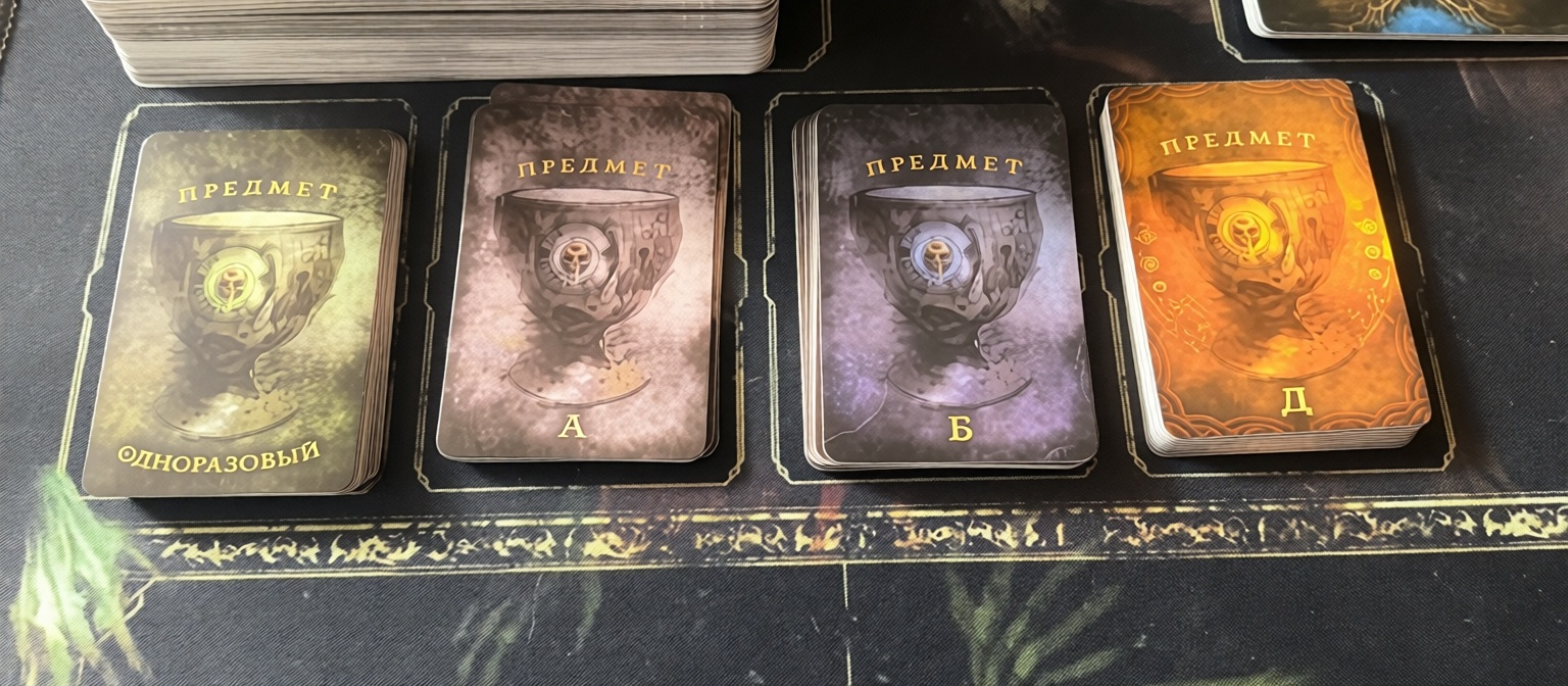 «Оскверненный Грааль. Короли краха»: там, где темное фэнтези становится вашей судьбой (и хобби на два месяца) - 15