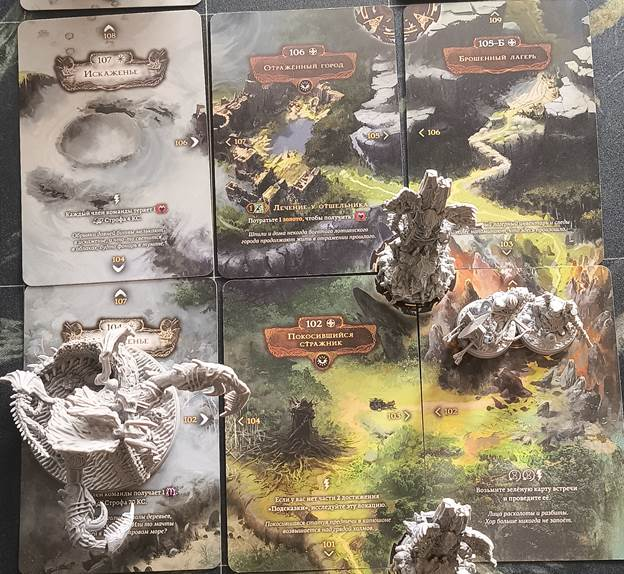 «Оскверненный Грааль. Короли краха»: там, где темное фэнтези становится вашей судьбой (и хобби на два месяца) - 9