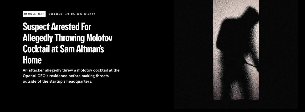 Anthropic боится выпускать Mythos, OpenAI покупает TBPN, Claude Cowork на всех тарифах и поджог дома Альтмана - 7