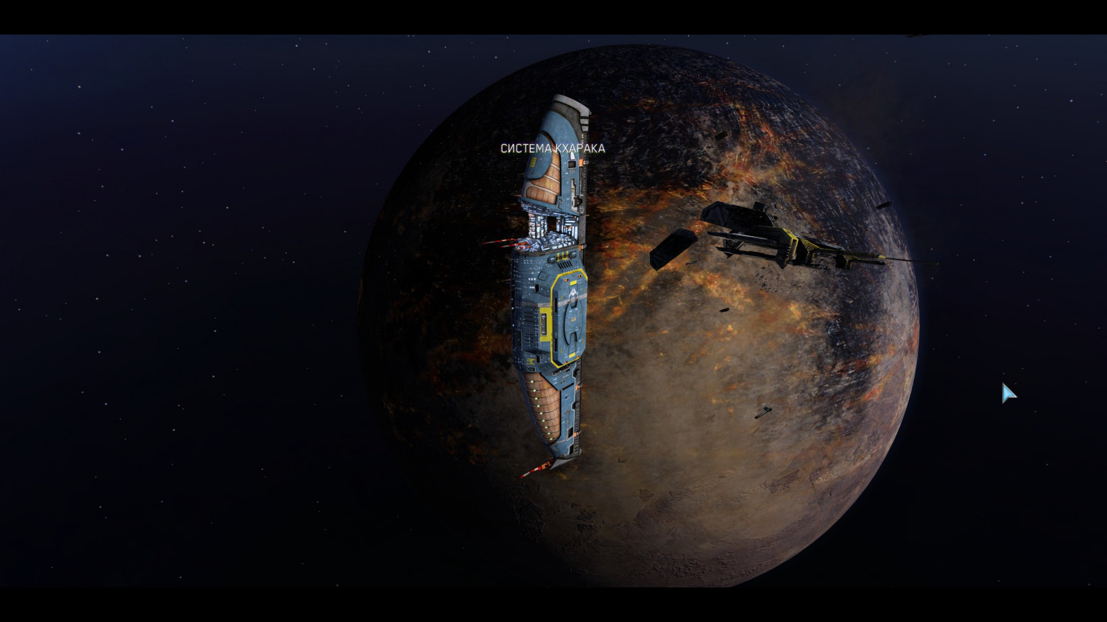 Ностальгические игры: Homeworld - 13