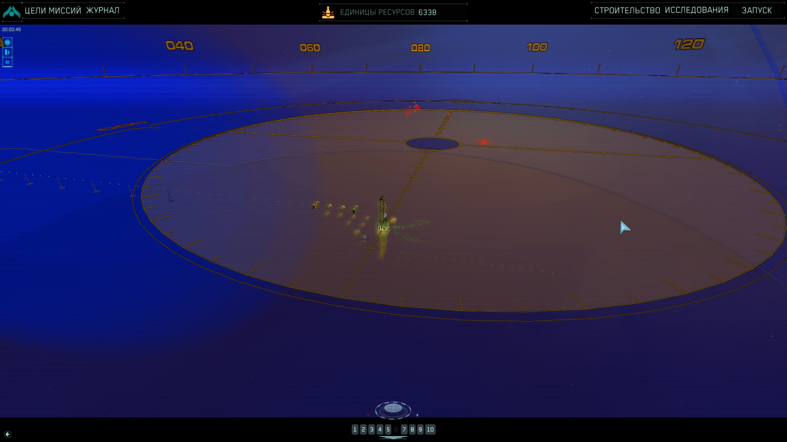 Режим «Sensors Manager»