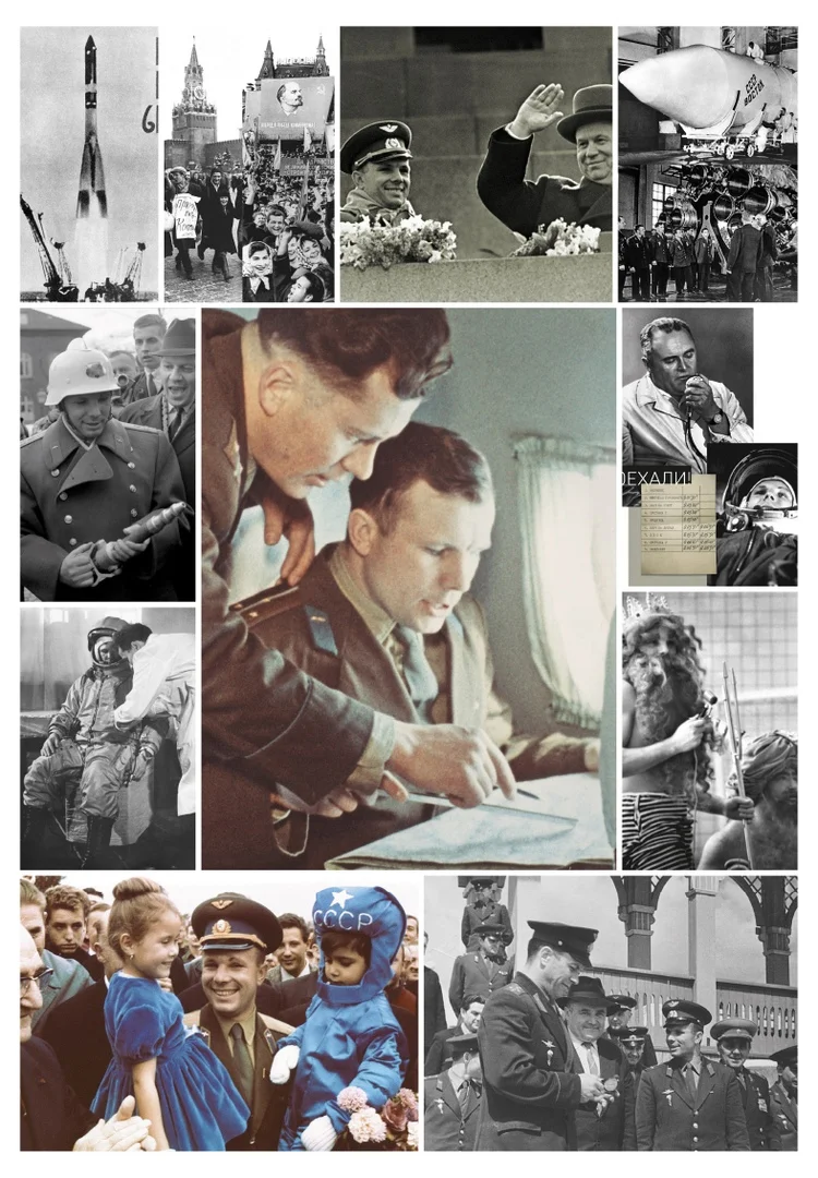 С Днём космонавтики - 2