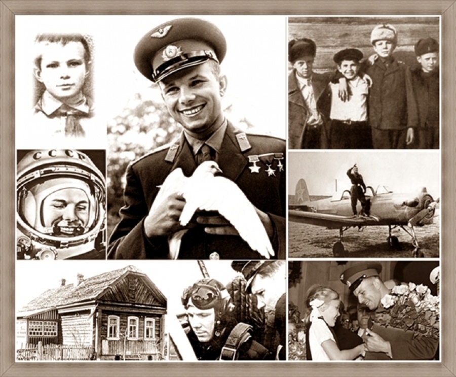 С Днём космонавтики - 3