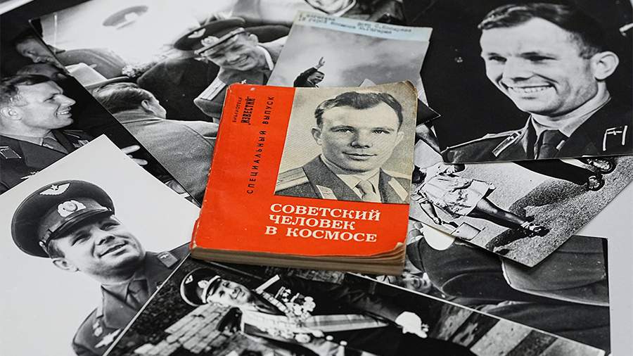 С Днём космонавтики - 6