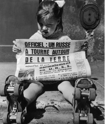 С Днём космонавтики - 7