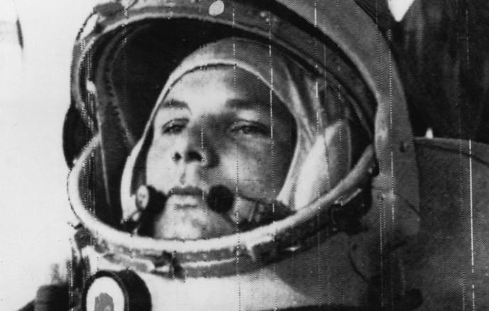 С Днём космонавтики - 1