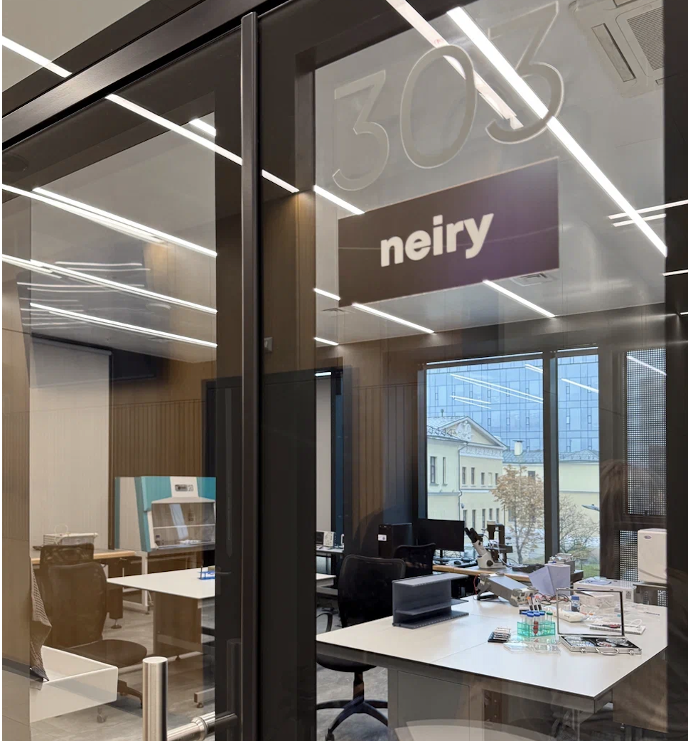 Как тебе такое Илон Маск? - 12