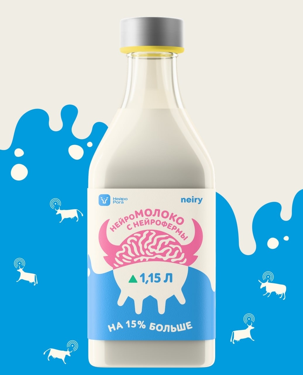 А так популяризируем наших коров