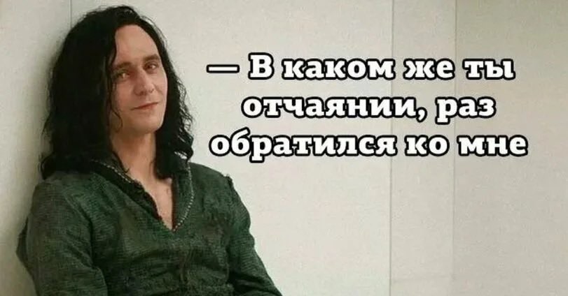 Как выжить на рынке найма в 2026 году - 6