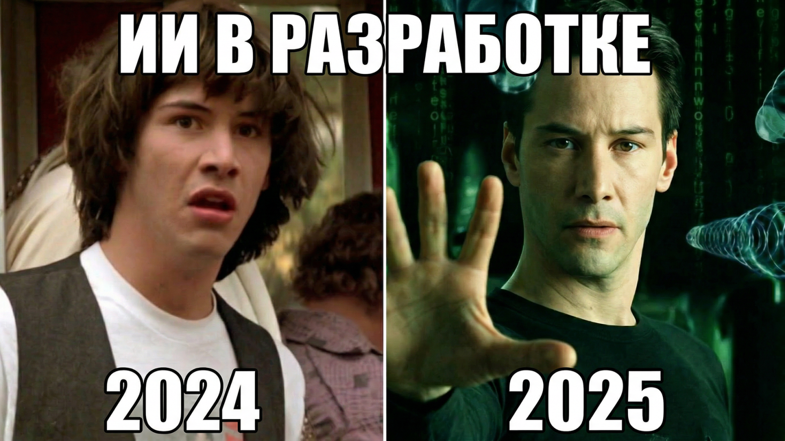 Пробуем на себе: LLM в разработке - 1