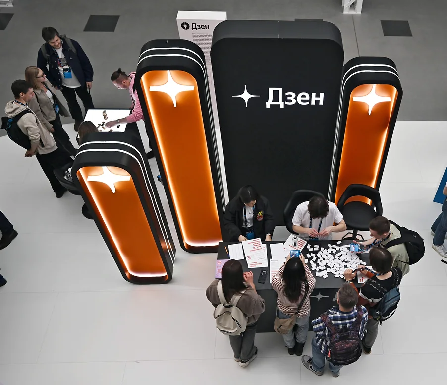 Фото: Александр Миридонов, Коммерсантъ