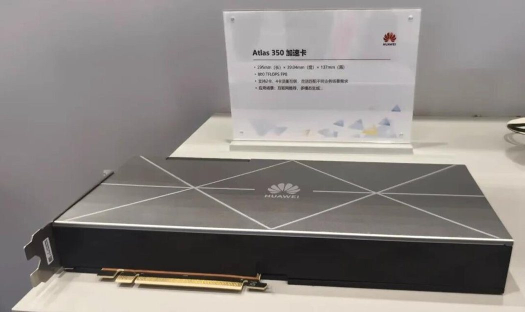 Что выбрать для AI: x86, ARM или RISC-V? Дайджест железа за март - 9 Что выбрать для AI: x86, ARM или RISC-V? Дайджест железа за март - 9