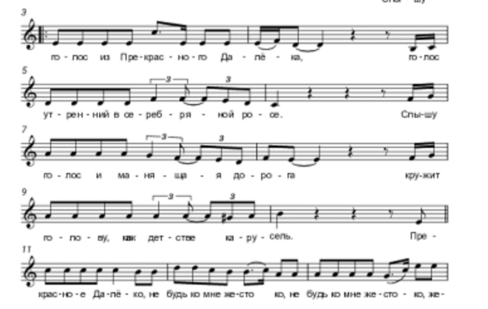 Десоциализация: почему одинокие кукухи отлетают первыми? - 5