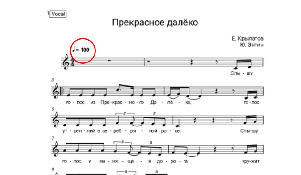 Само обозначение