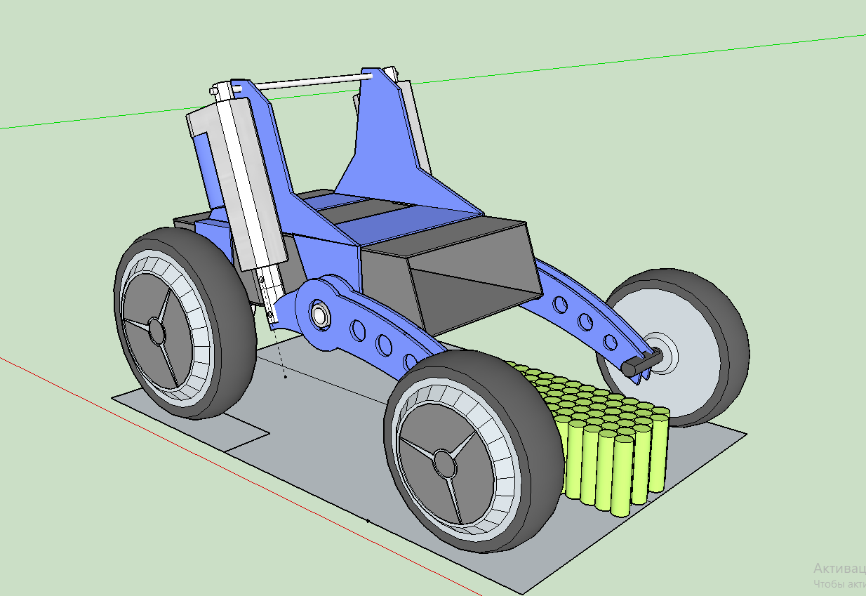Рабочая 3D-модель в SketchUp. Да, она угловатая, но именно по ней были сделаны чертежи для лазерной резки алюминиевой рамы и рычагов  