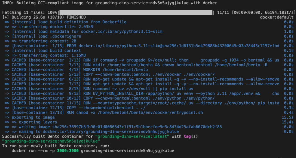 Вывод в консоль процесса сборки Docker-образа
