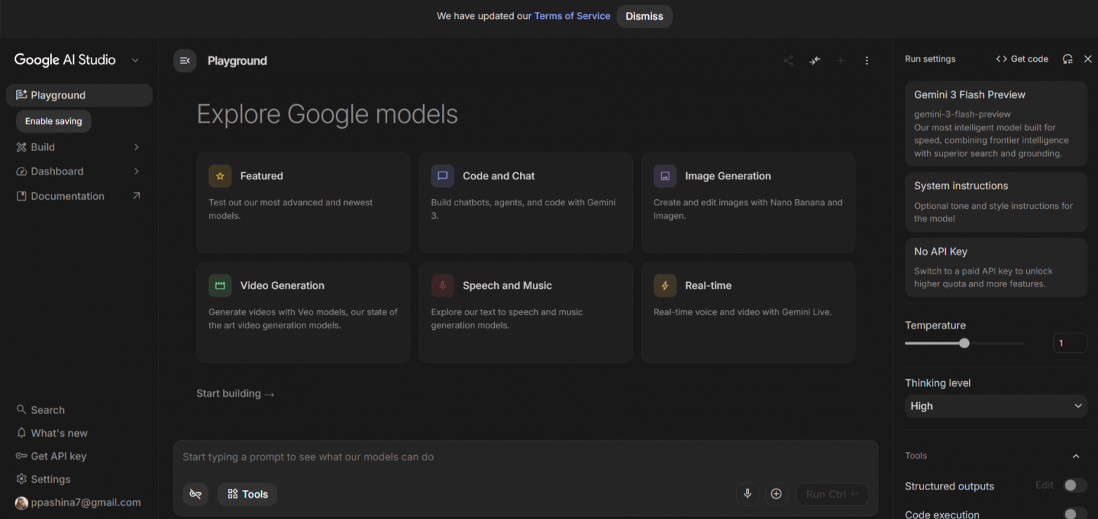 Gemini: как пользоваться в России - 2