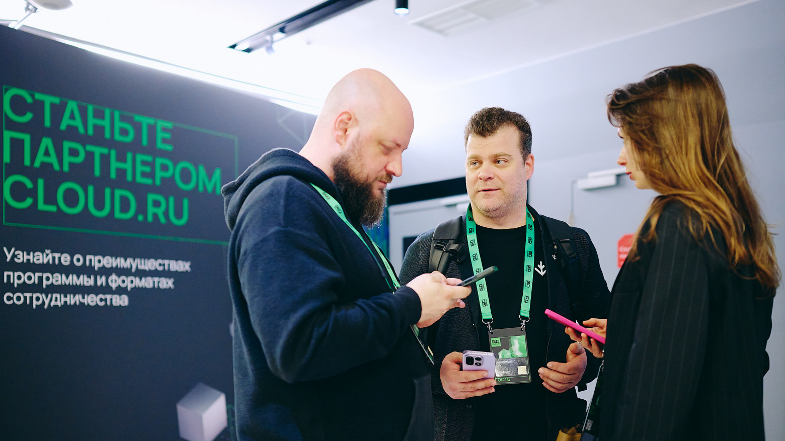 GoCloud 2026: ИИ-агенты, четыре трека и как я стал ведущим конференции - 5