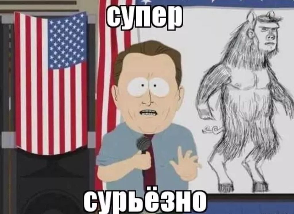 ИИ-шечный мир победил? О влиянии искусственного интеллекта на игропром - 4