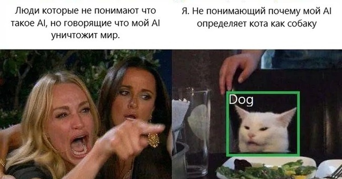 ИИ-шечный мир победил? О влиянии искусственного интеллекта на игропром - 5