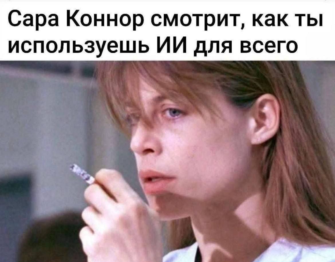 ИИ-шечный мир победил? О влиянии искусственного интеллекта на игропром - 1