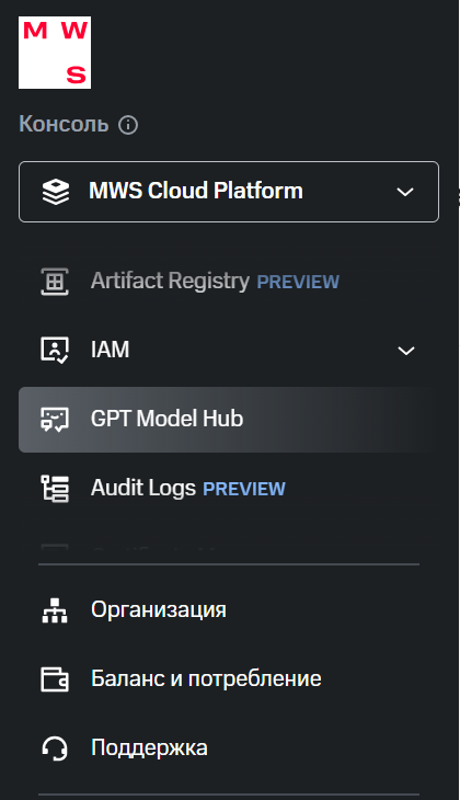 Мы отдали управление роботами OpenClaw. Что из этого вышло - 11