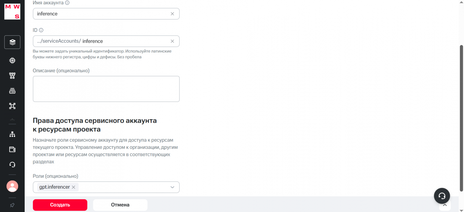 Мы отдали управление роботами OpenClaw. Что из этого вышло - 14