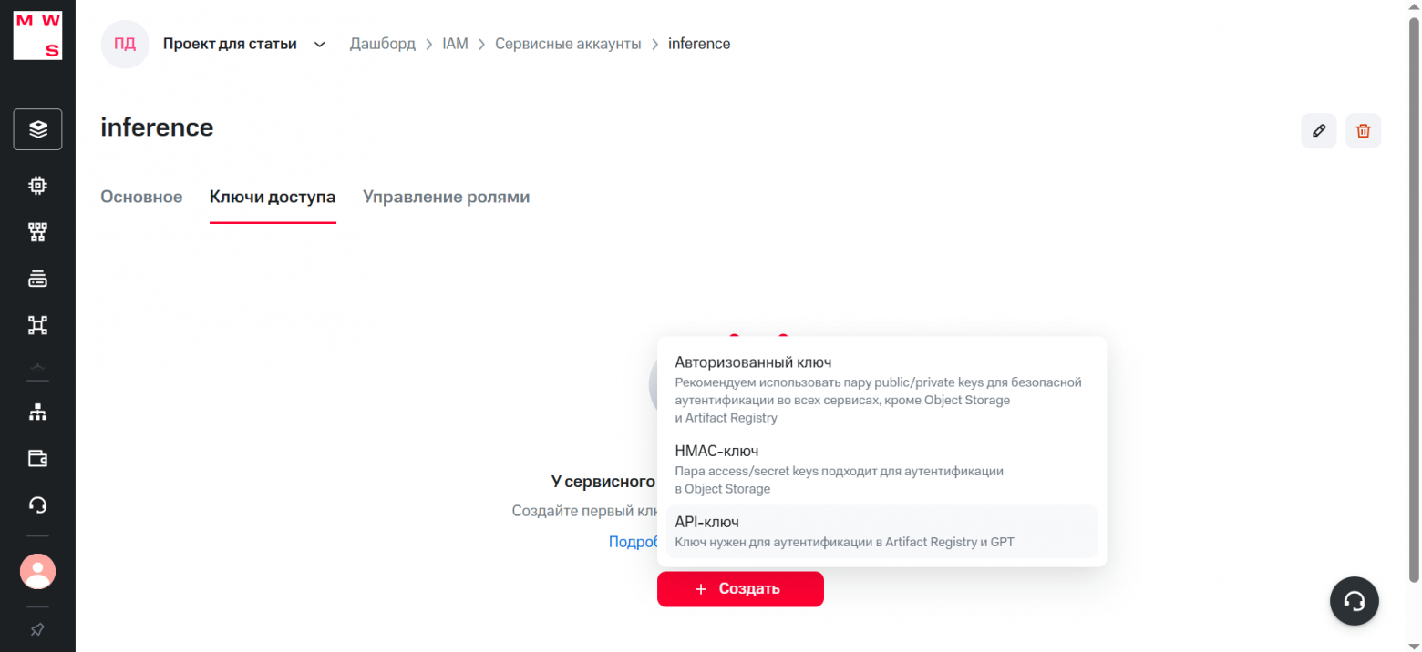 Мы отдали управление роботами OpenClaw. Что из этого вышло - 15