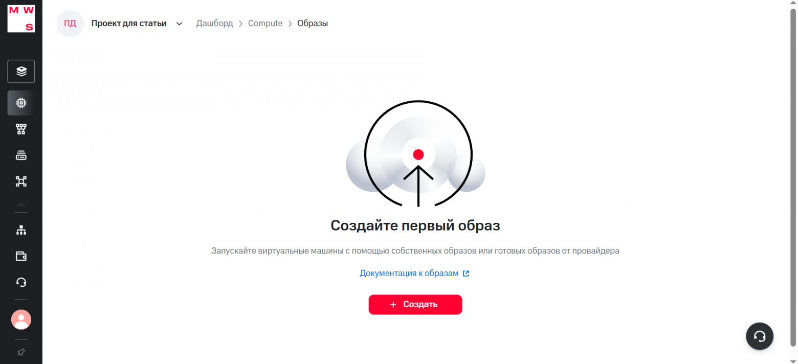 Мы отдали управление роботами OpenClaw. Что из этого вышло - 3