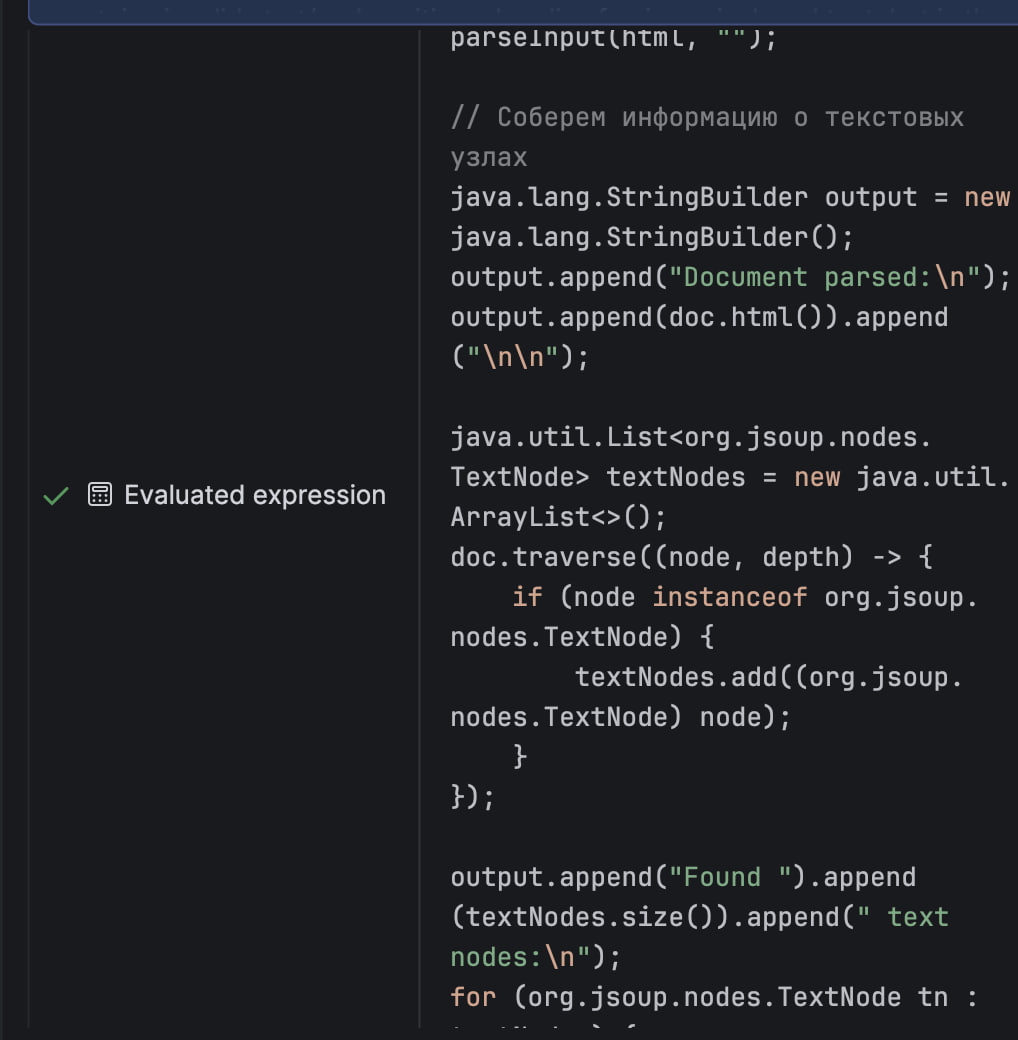 Китайская модель не растерялась в read-only окружении