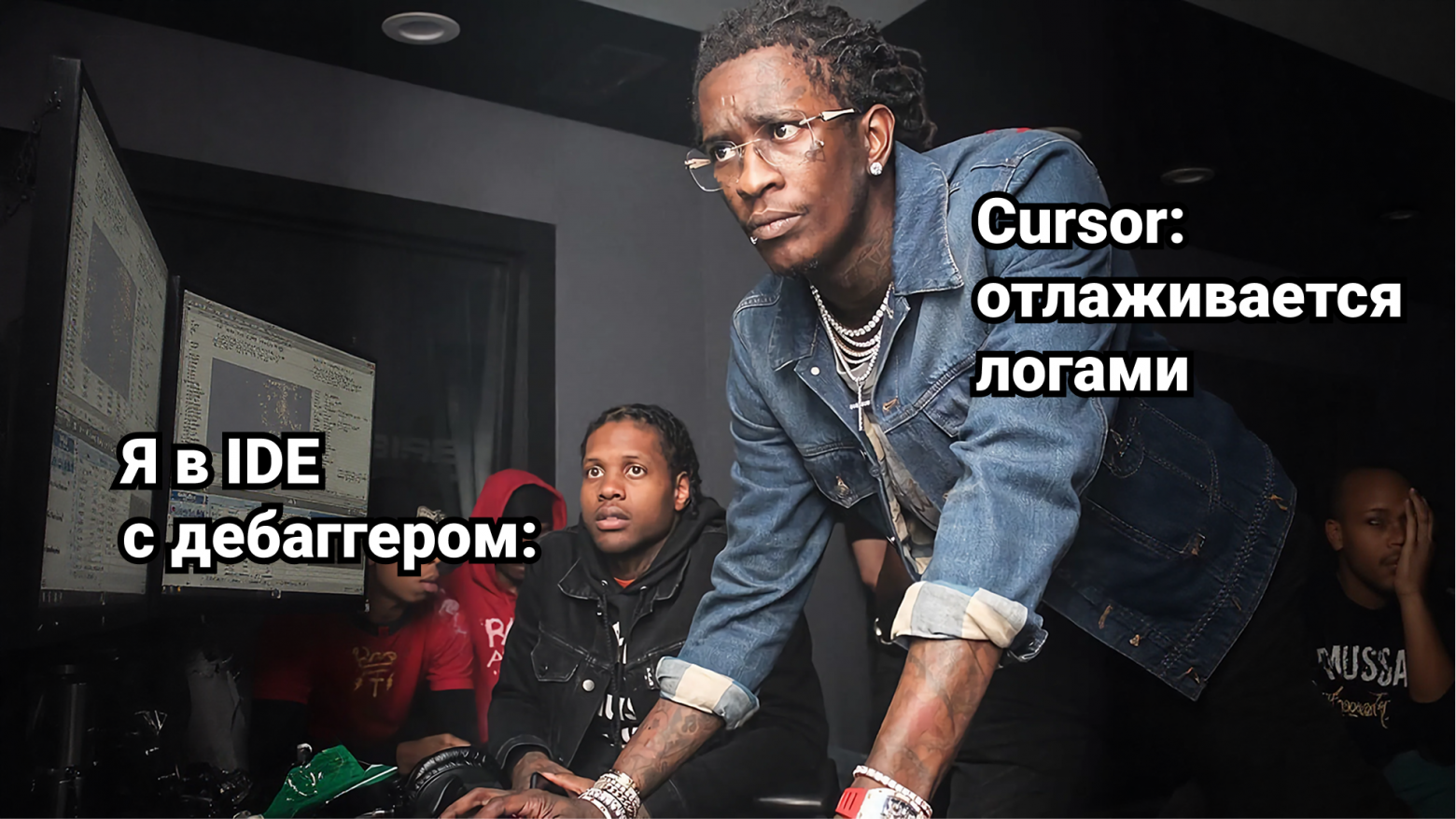Вайбдебаггинг — уже реальность? Мы дали ИИ-агенту отладчик и проверили - 1