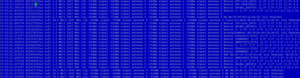 Как шпионить за Wi-Fi сетями для пользы дела — полный гайд (легально!) - 4