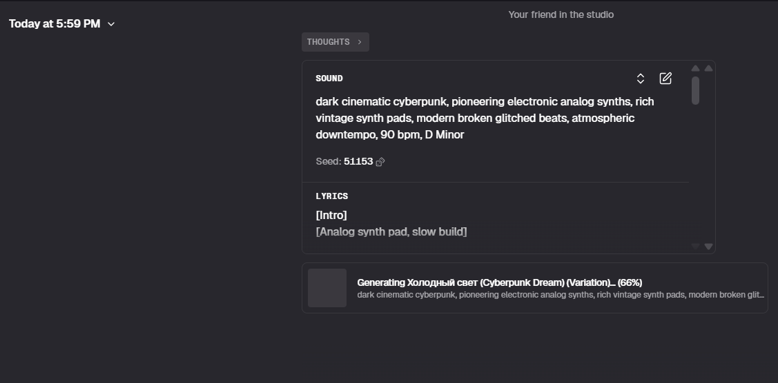 Топ-5 ИИ-сервисов для генерации музыки: нейросети в нотах - 6