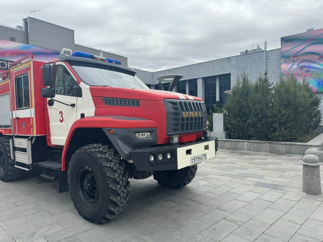 Пожарная машина URAL