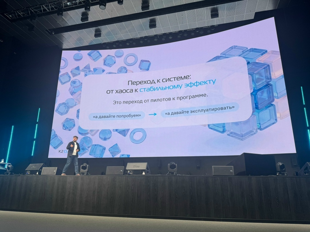 Переход к системе: от хаоса к стабильному эфекту