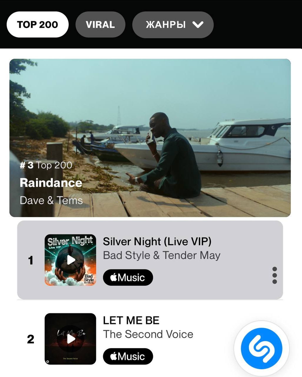 Opus 4.7, Codex управляет ПК, TTS от Google, бренд кроссовок «переобулся» в ИИ-компанию - 10