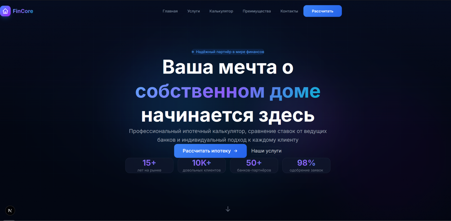 Как я тестировал локально новый Qwen 3.6 и Gemma 4 - 7