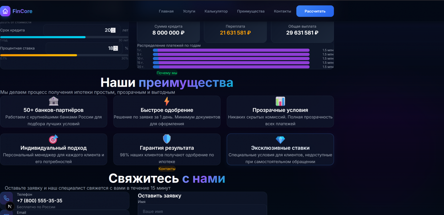 Как я тестировал локально новый Qwen 3.6 и Gemma 4 - 8