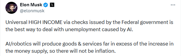 оригинальный пост Маска в твиттере 