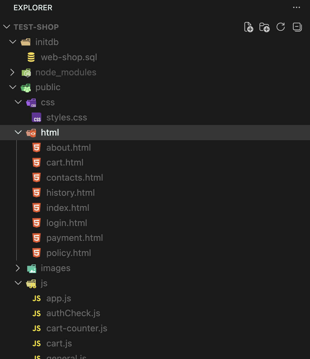 Фрагмент проекта