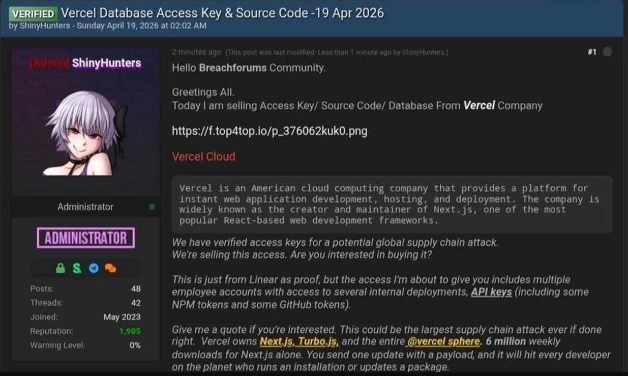 Платформу облачной разработки Vercel взломали - 1