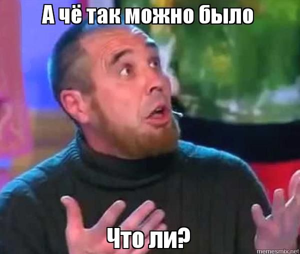 Ракета, которая не взлетела: почему компании отказываются от OpenStack - 5