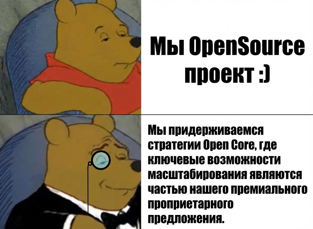 Ракета, которая не взлетела: почему компании отказываются от OpenStack - 7