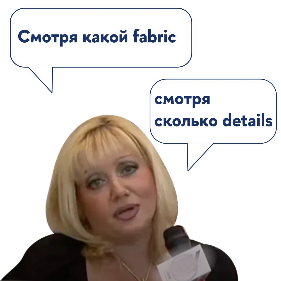 Ракета, которая не взлетела: почему компании отказываются от OpenStack - 9